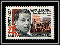 Musa Cälil