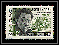 Hakob Hakobian