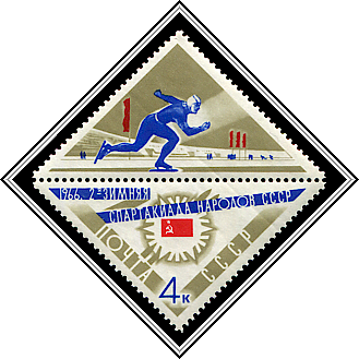 Speed Skating