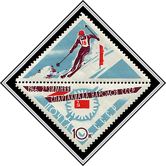 Slalom