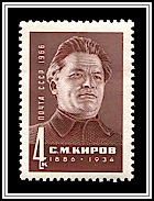 Sergey Kirov