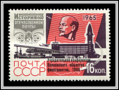 Overprint