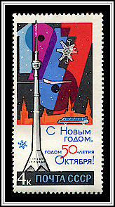 Soviet Accomplishments