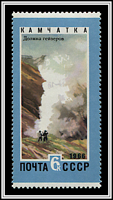 Valley of Geysers