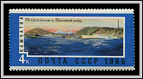 Petropavlovsk-Kamchatski Harbor