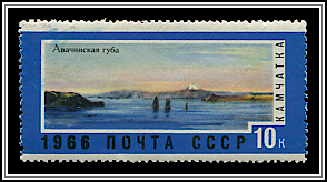 Avachinstaya Bay