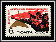 Soviet Interbrigadists & Emblem