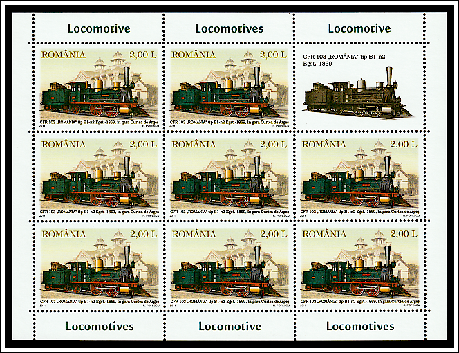 CFR 103 România (1869), Curtea de Argeş Station
