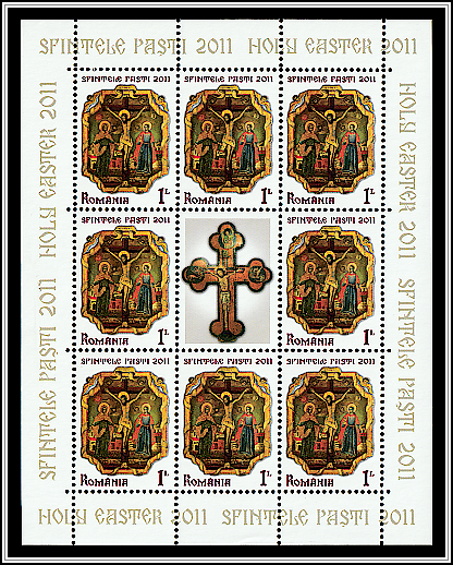 Icon from the church of Oraviţa (18th century)