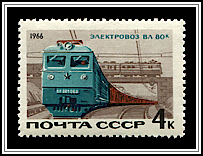 Electric Train VL-80k