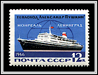 Passenger Ship Alexandr Pushkin