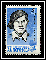 Anna Morozova