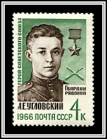 Anatoly Uglovsky