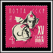 Cosmonaut & Comsomoli