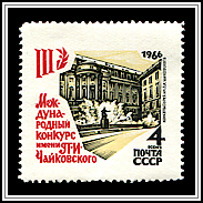 Moscow Conservatory