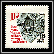 Tchaikovsky House Museum