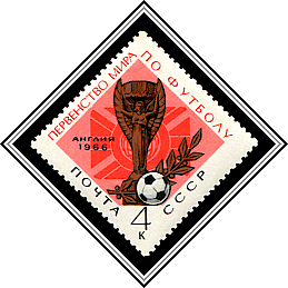 Jules Rimet Trophy