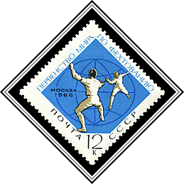 Fencing