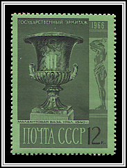 Malachite Vase