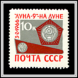 Emblem