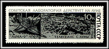 Emblem