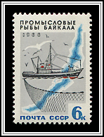 Lake Baikal & Fishing Boat
