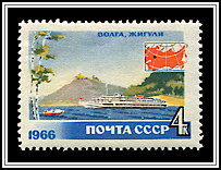 Cruise Ship on the Volga