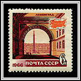 Archway in Leningrad