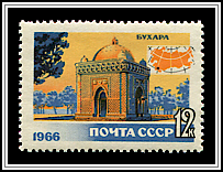 Ismail Samani Mausoleum