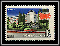 Hotel Caucasus, Sochi