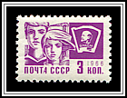 Komsomol