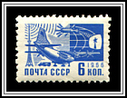 Air & Space Travel