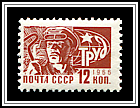 Worker