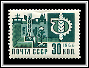 Chemical Agriculture