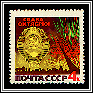 Coat of Arms, Fireworks