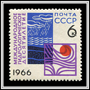 Water Cycle, Emblem