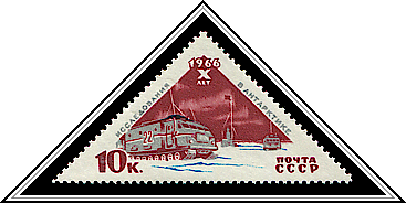 Tracked Vehicle