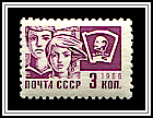 Komsomol