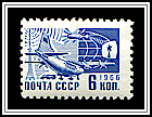 Air & Space Travel