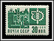 Chemical Agriculture