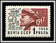 Lenin & Achievements