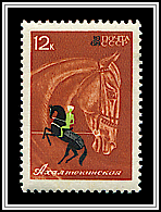 Akhal-Teke Horse Performing
