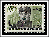 Nikolai Popudrenko