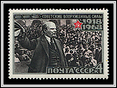 Lenin Addressing Recruits (1919)