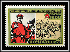 Recruiting Poster (1918)