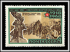 Soldiers & Monument