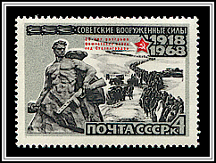 Stalingrad Battle Monument