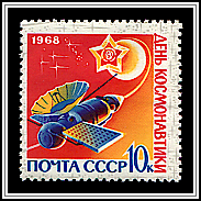 Venus Probe