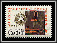 Power Systems & Emblem