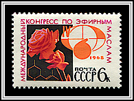 Rose & Emblem